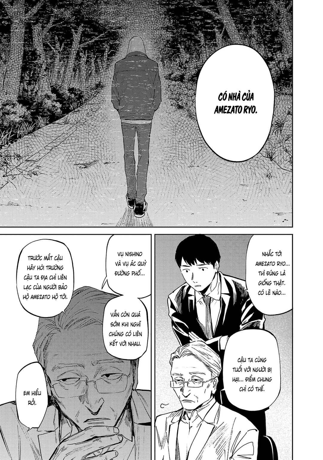Jaa, Kimi no Kawari ni Korosou ka? Chapter 47 - Page 18