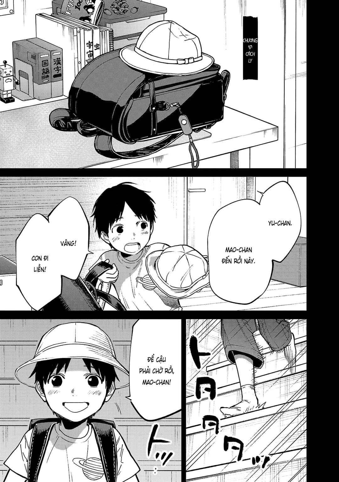 Jaa, Kimi no Kawari ni Korosou ka? Chapter 47 - Page 2