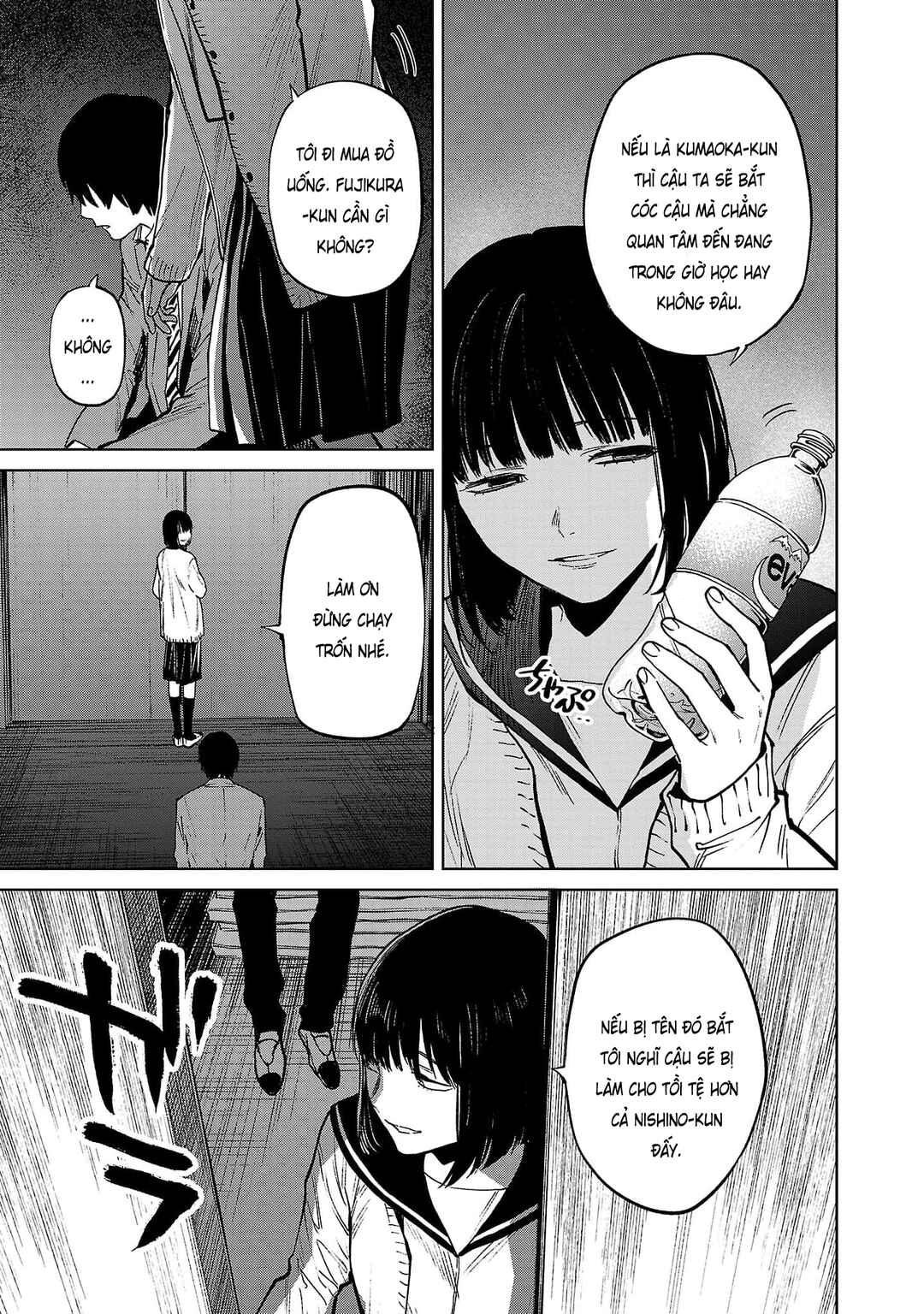 Jaa, Kimi no Kawari ni Korosou ka? Chapter 47 - Page 22