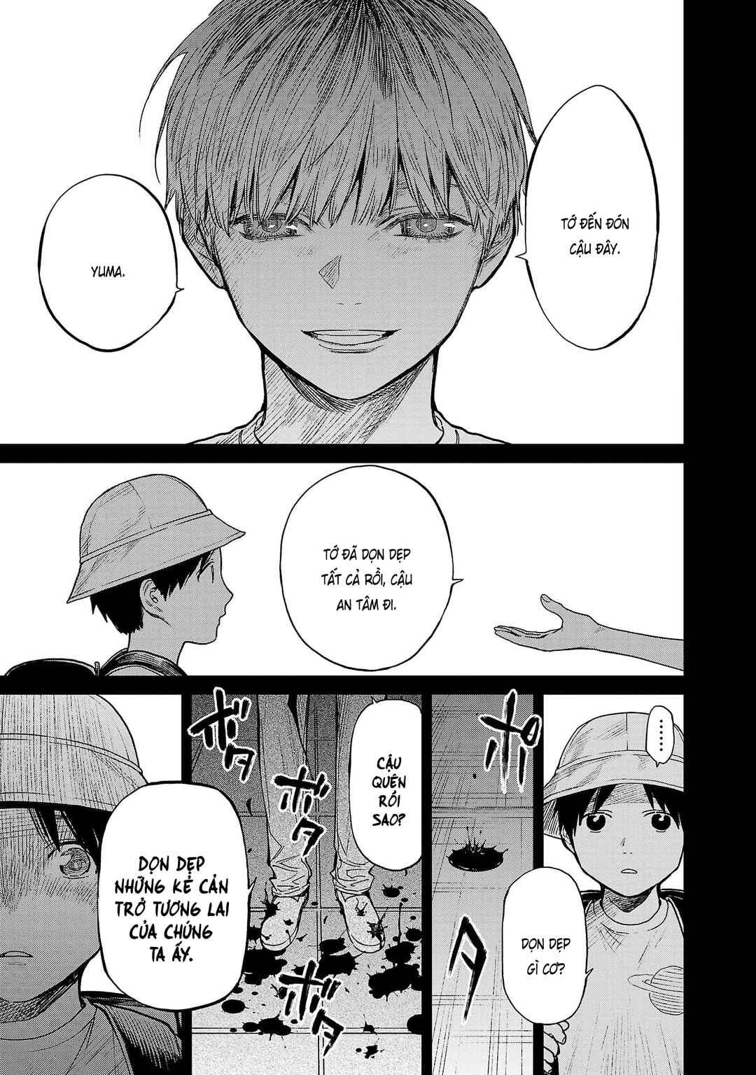 Jaa, Kimi no Kawari ni Korosou ka? Chapter 47 - Page 4