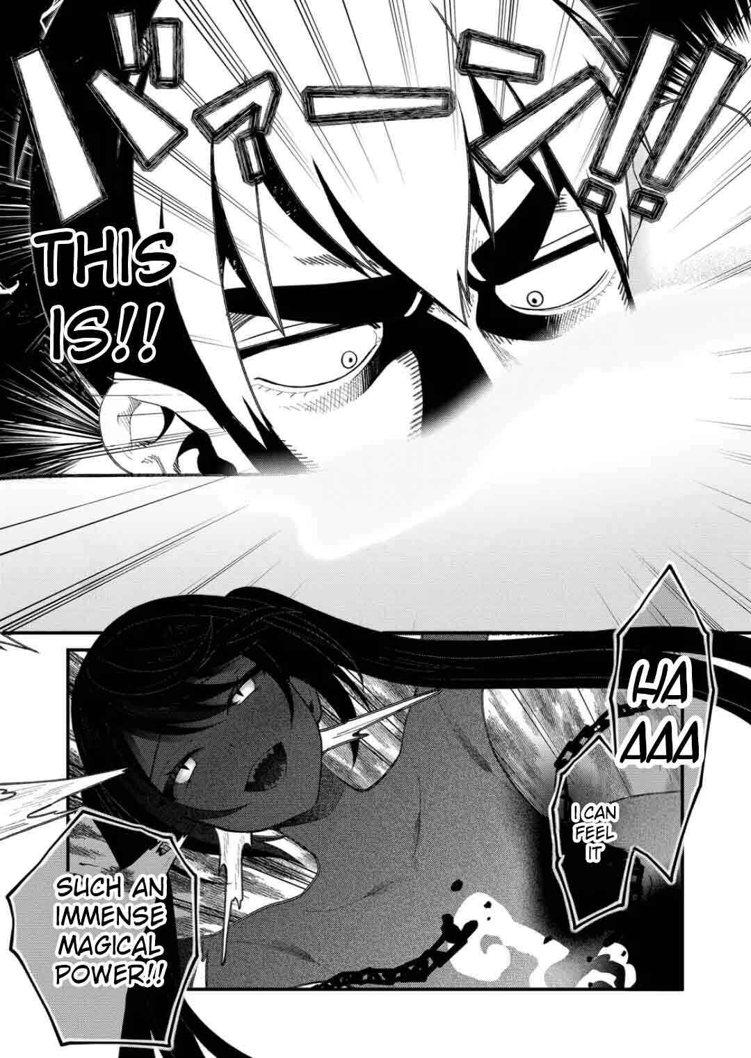 Uchi ni Kaeru to Itsumo Kukkoro ga Iru Chapter 17 - Page 12