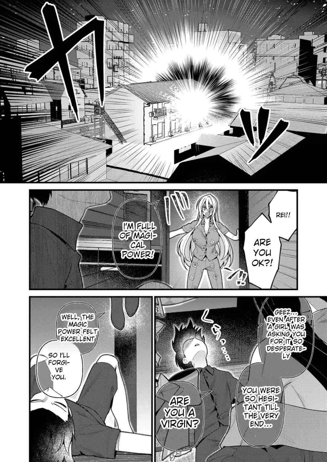 Uchi ni Kaeru to Itsumo Kukkoro ga Iru Chapter 17 - Page 13