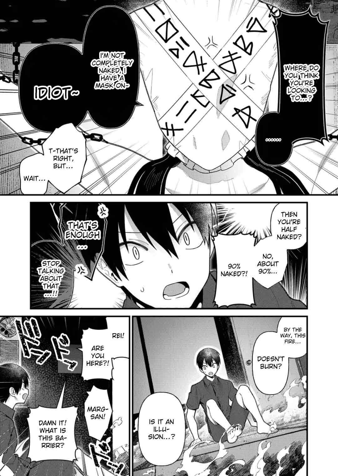 Uchi ni Kaeru to Itsumo Kukkoro ga Iru Chapter 17 - Page 6