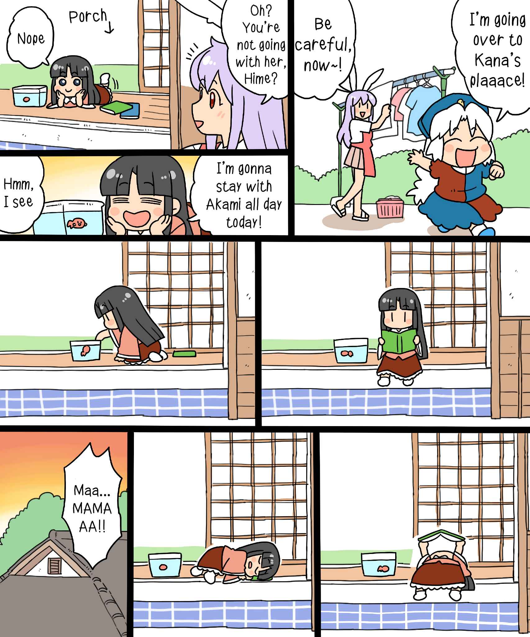 Touhou - Mamange Eternal (Doujinshi) Chapter 7 - Page 13