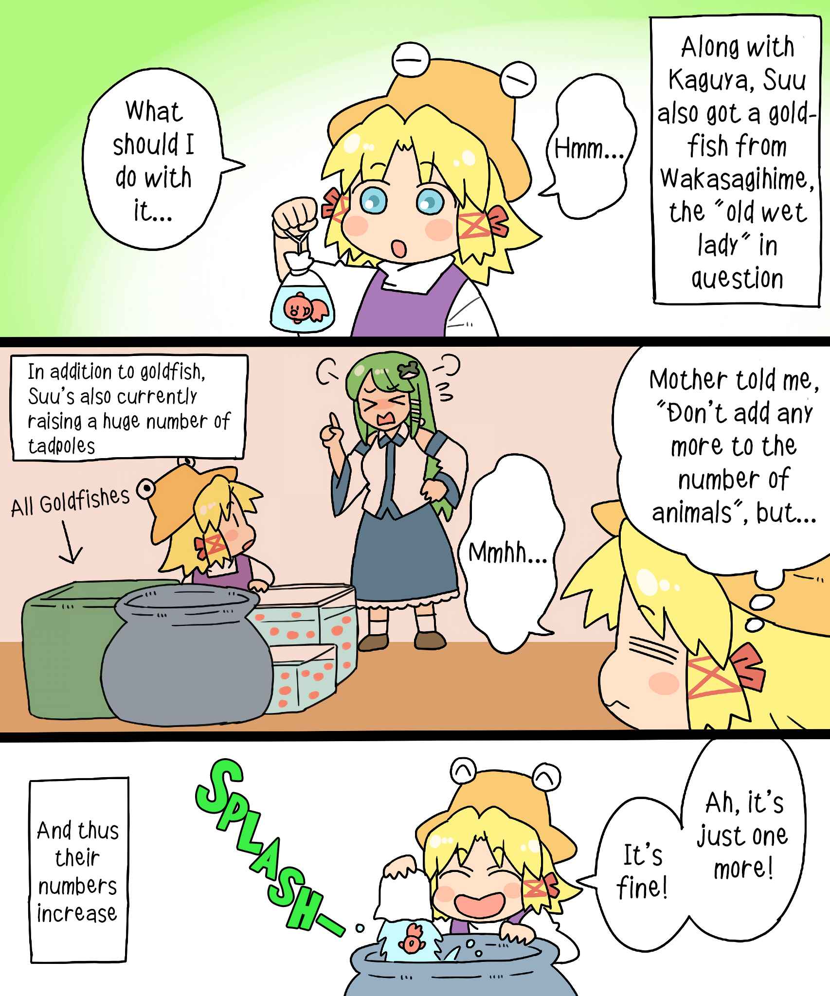 Touhou - Mamange Eternal (Doujinshi) Chapter 7 - Page 15