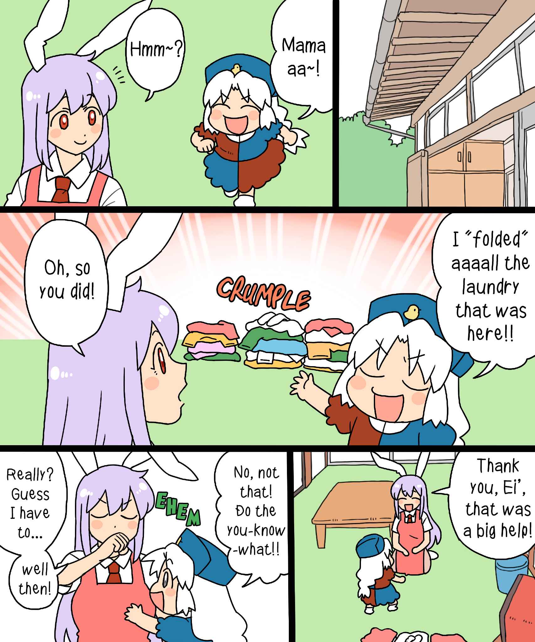 Touhou - Mamange Eternal (Doujinshi) Chapter 7 - Page 2