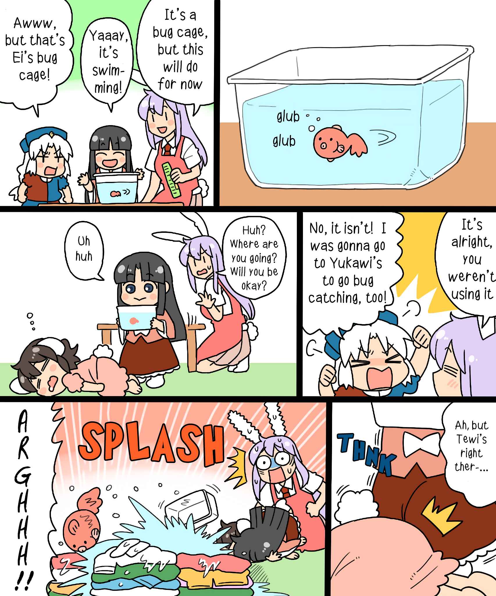 Touhou - Mamange Eternal (Doujinshi) Chapter 7 - Page 5