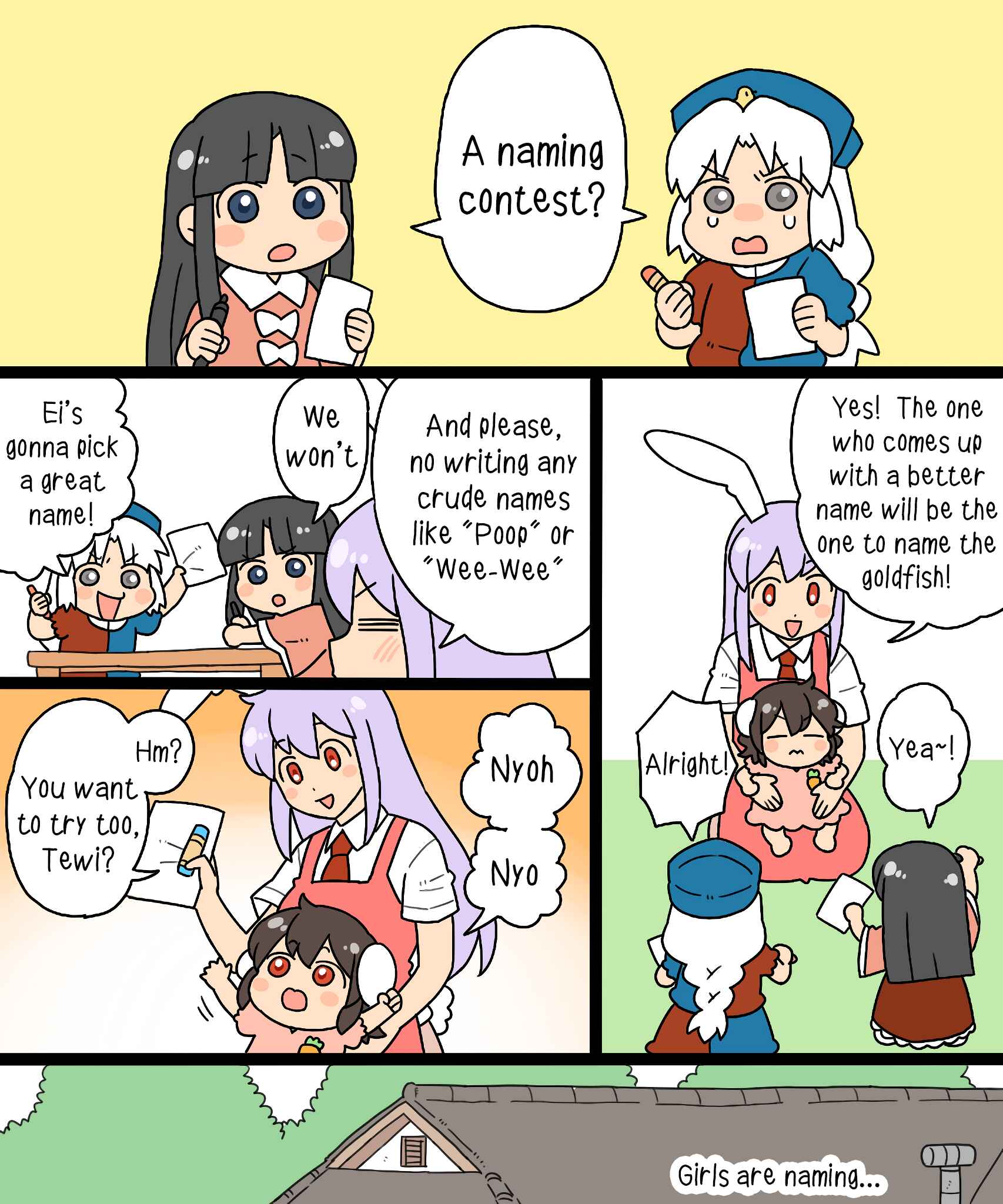 Touhou - Mamange Eternal (Doujinshi) Chapter 7 - Page 8