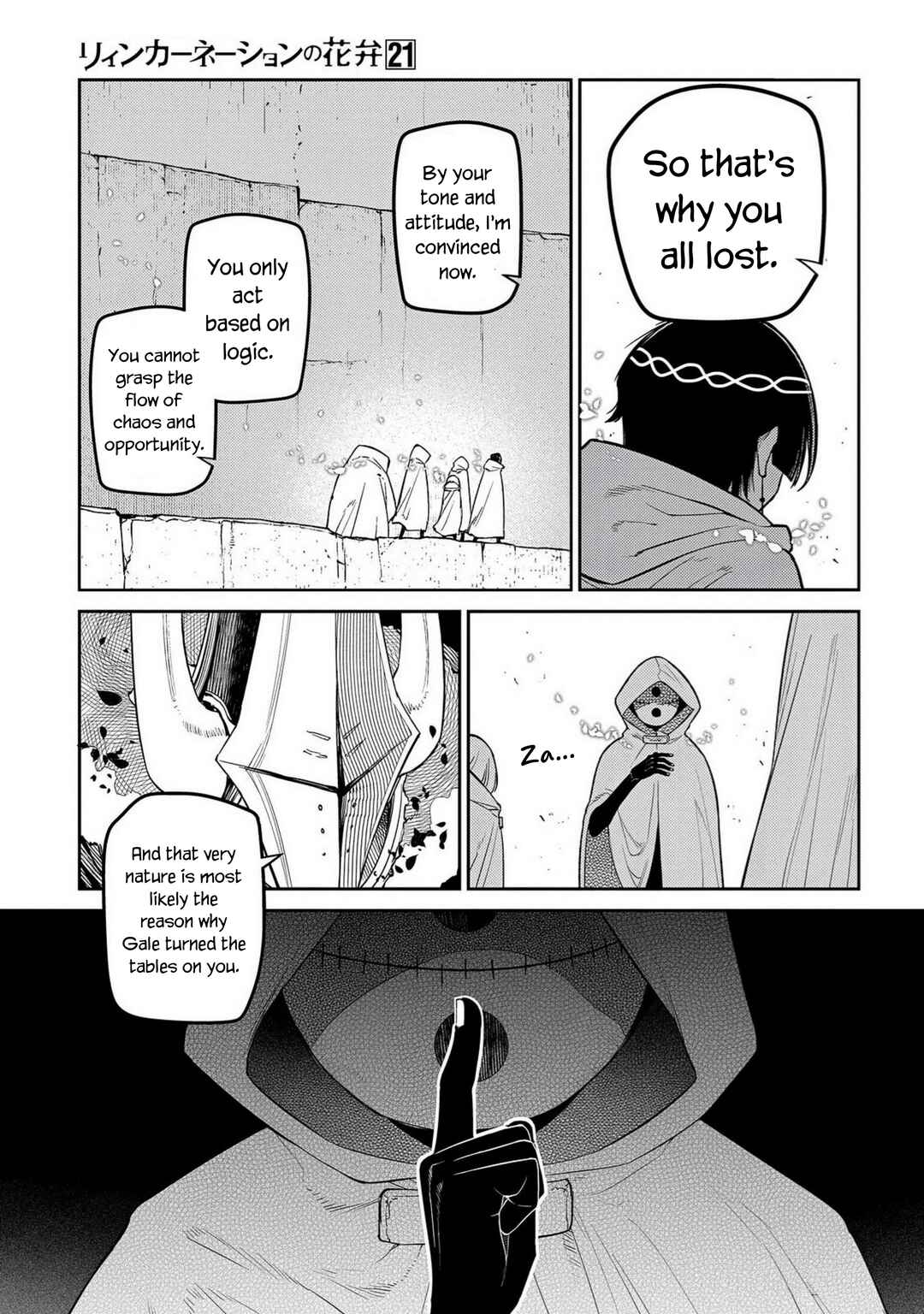 Reincarnation no Kaben Chapter 104 - Page 20