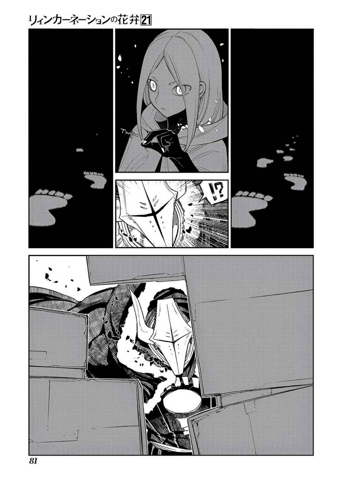 Reincarnation no Kaben Chapter 104 - Page 22