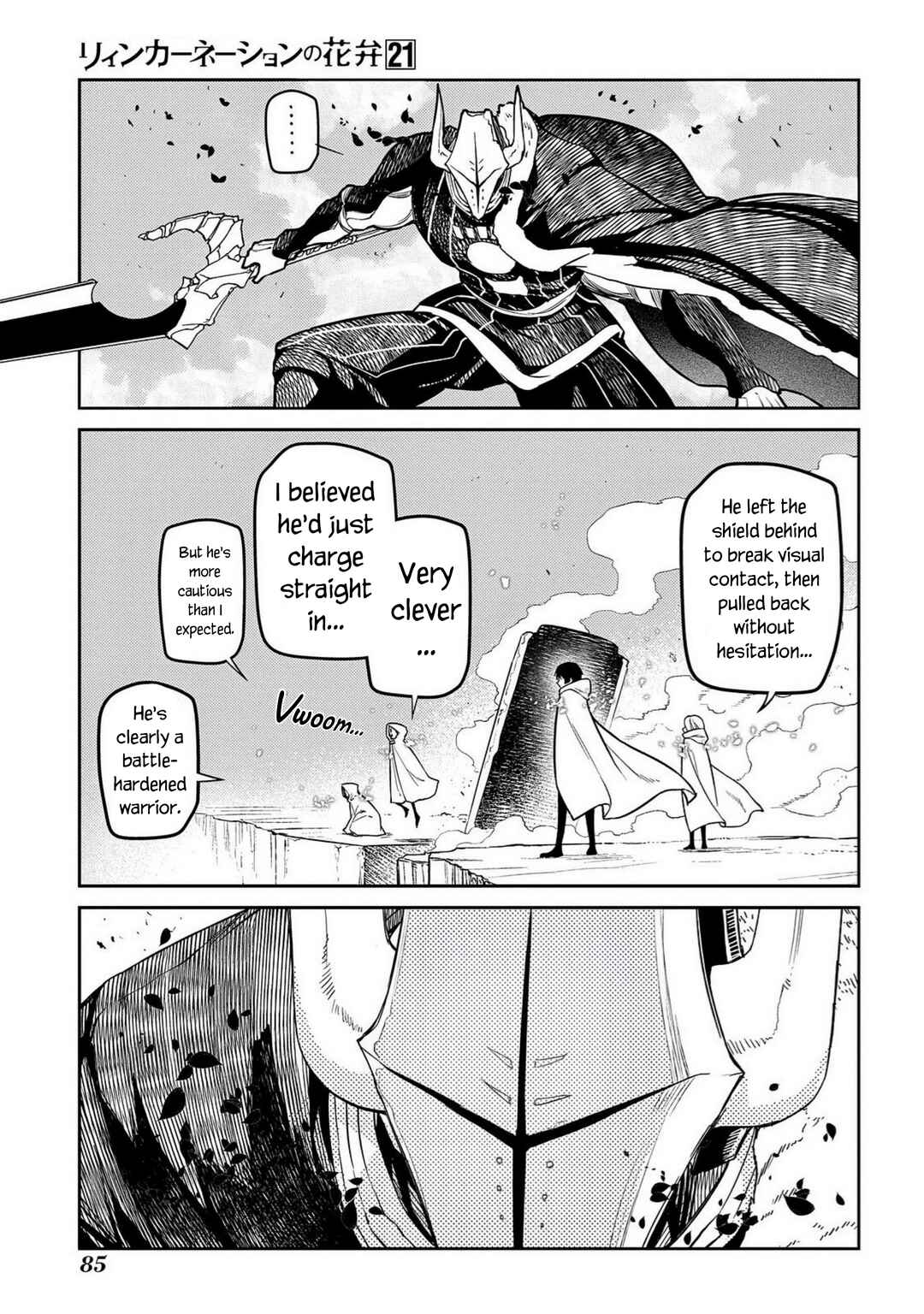 Reincarnation no Kaben Chapter 104 - Page 26