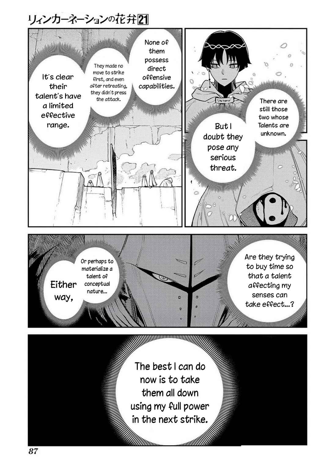 Reincarnation no Kaben Chapter 104 - Page 28