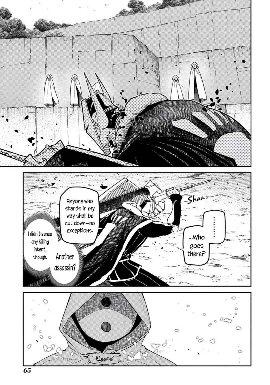 Reincarnation no Kaben Chapter 104 - Page 6