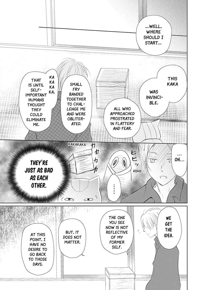 Natsume Yuujinchou Chapter 110 - Page 10