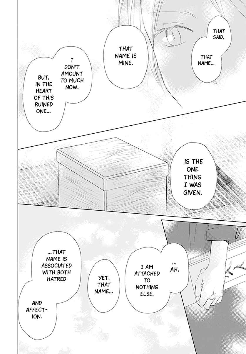 Natsume Yuujinchou Chapter 110 - Page 11