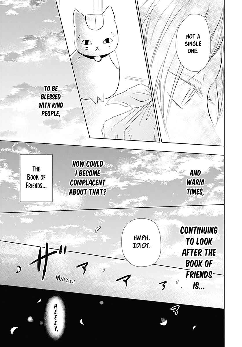 Natsume Yuujinchou Chapter 110 - Page 14