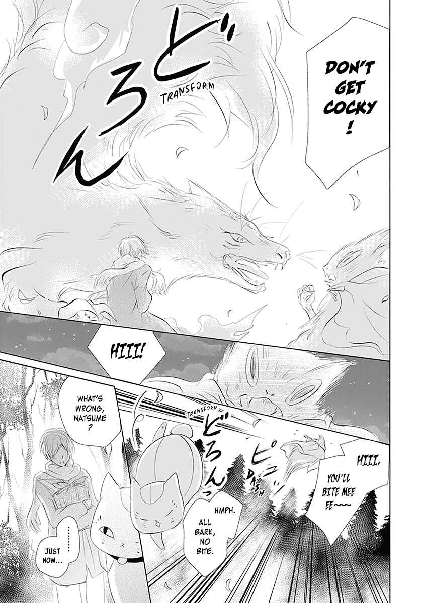 Natsume Yuujinchou Chapter 110 - Page 20