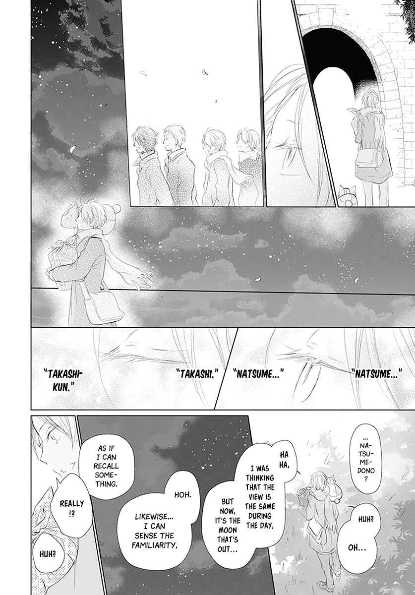 Natsume Yuujinchou Chapter 110 - Page 25