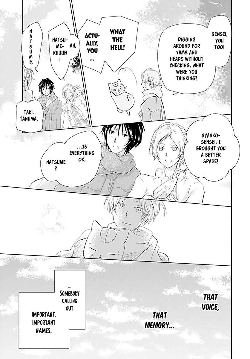 Natsume Yuujinchou Chapter 110 - Page 40