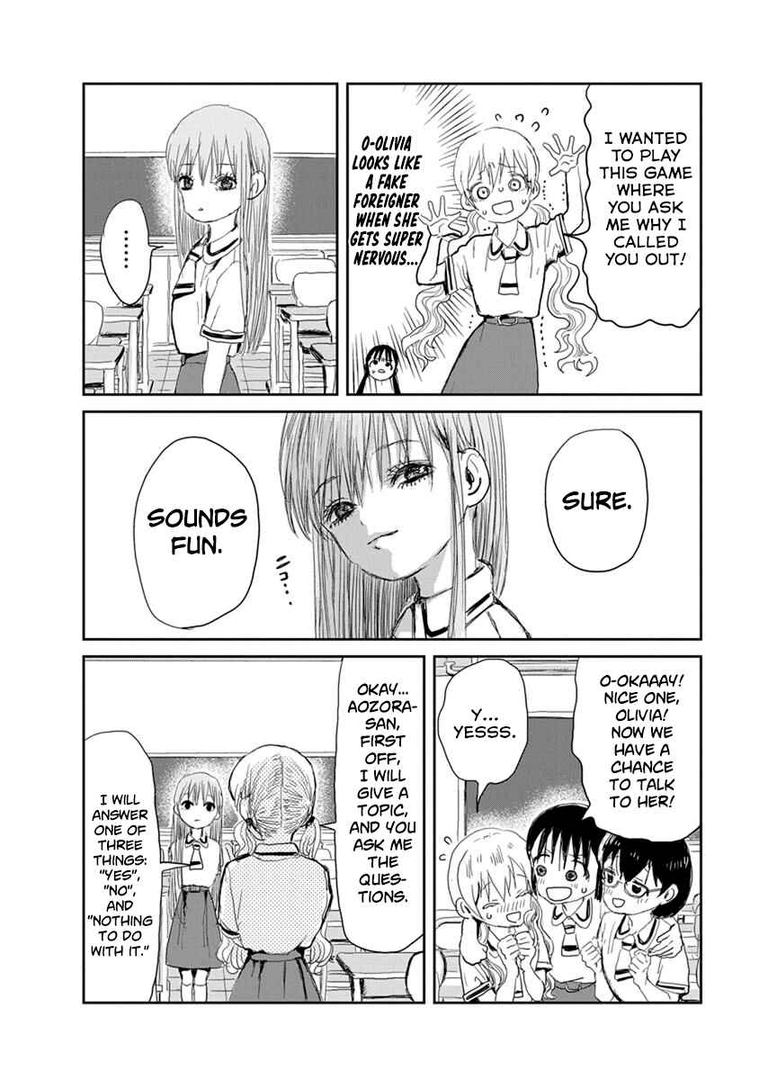 Asobi Asobase Chapter 17 - Page 10