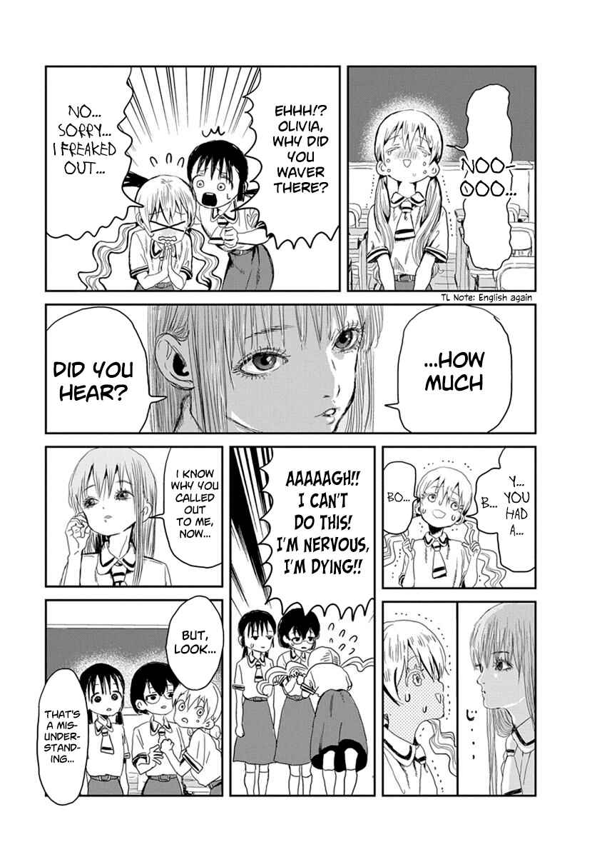 Asobi Asobase Chapter 17 - Page 13