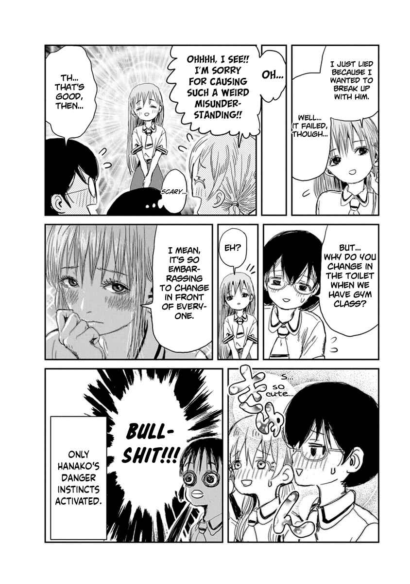 Asobi Asobase Chapter 17 - Page 14