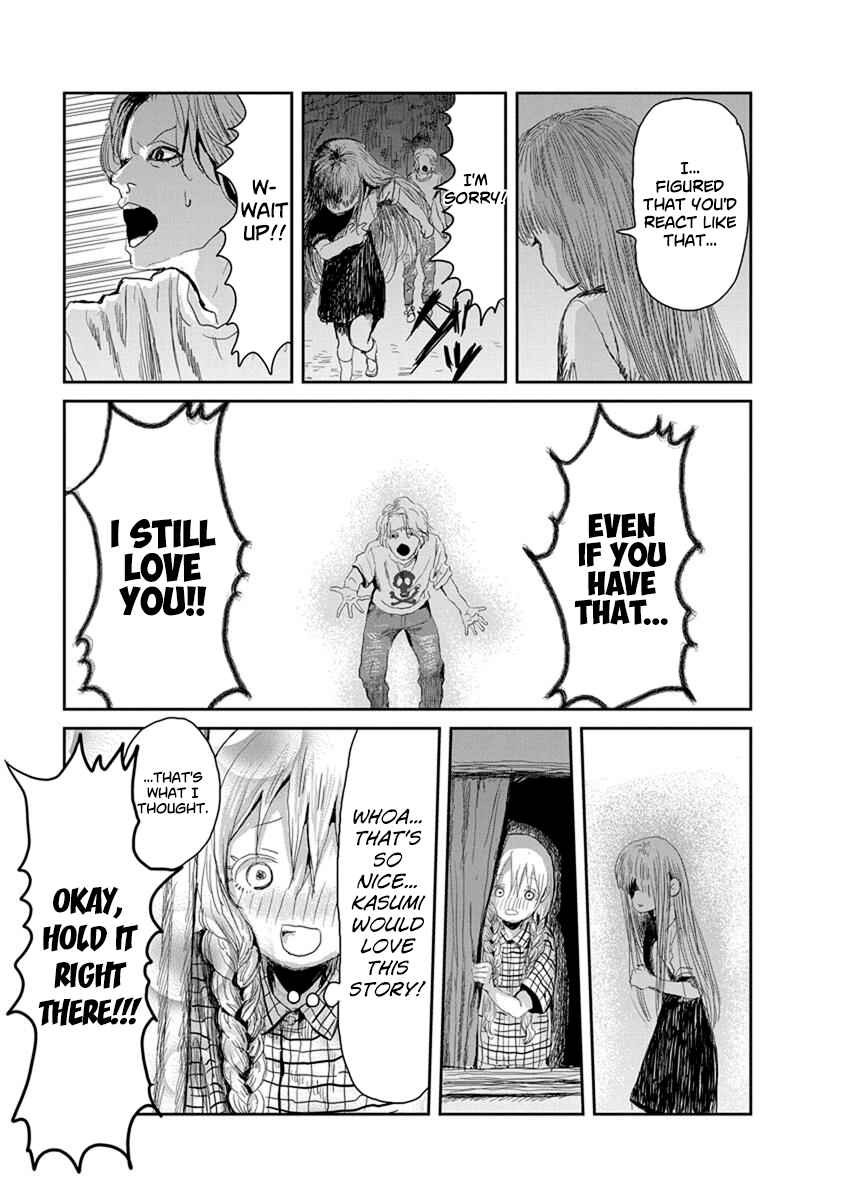 Asobi Asobase Chapter 17 - Page 5
