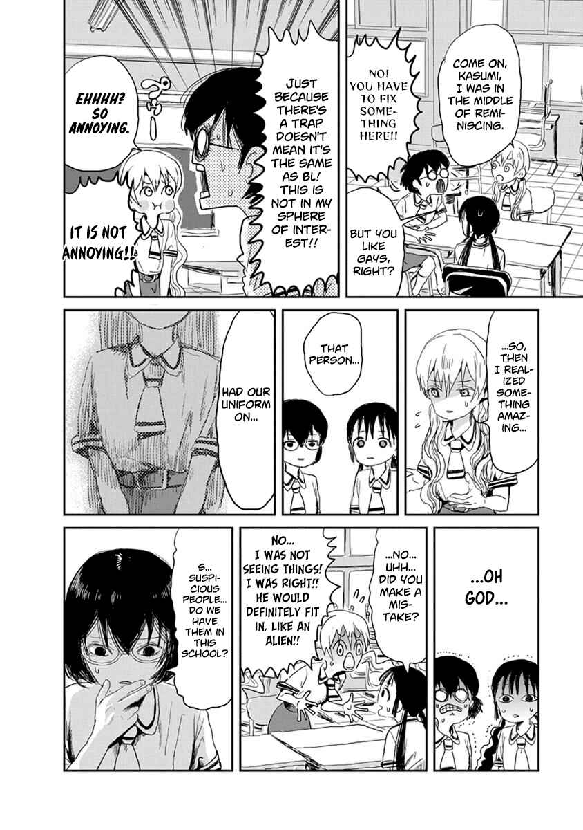 Asobi Asobase Chapter 17 - Page 6