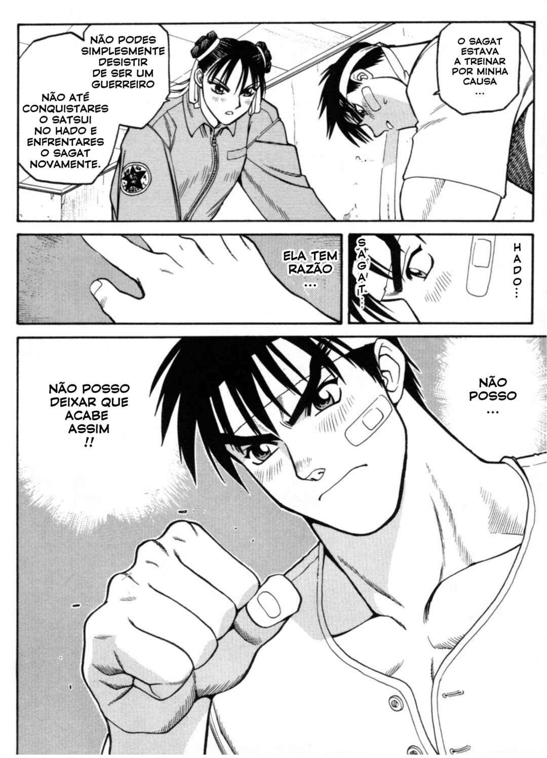 Street Fighter ALPHA Chapter 4 - Page 16