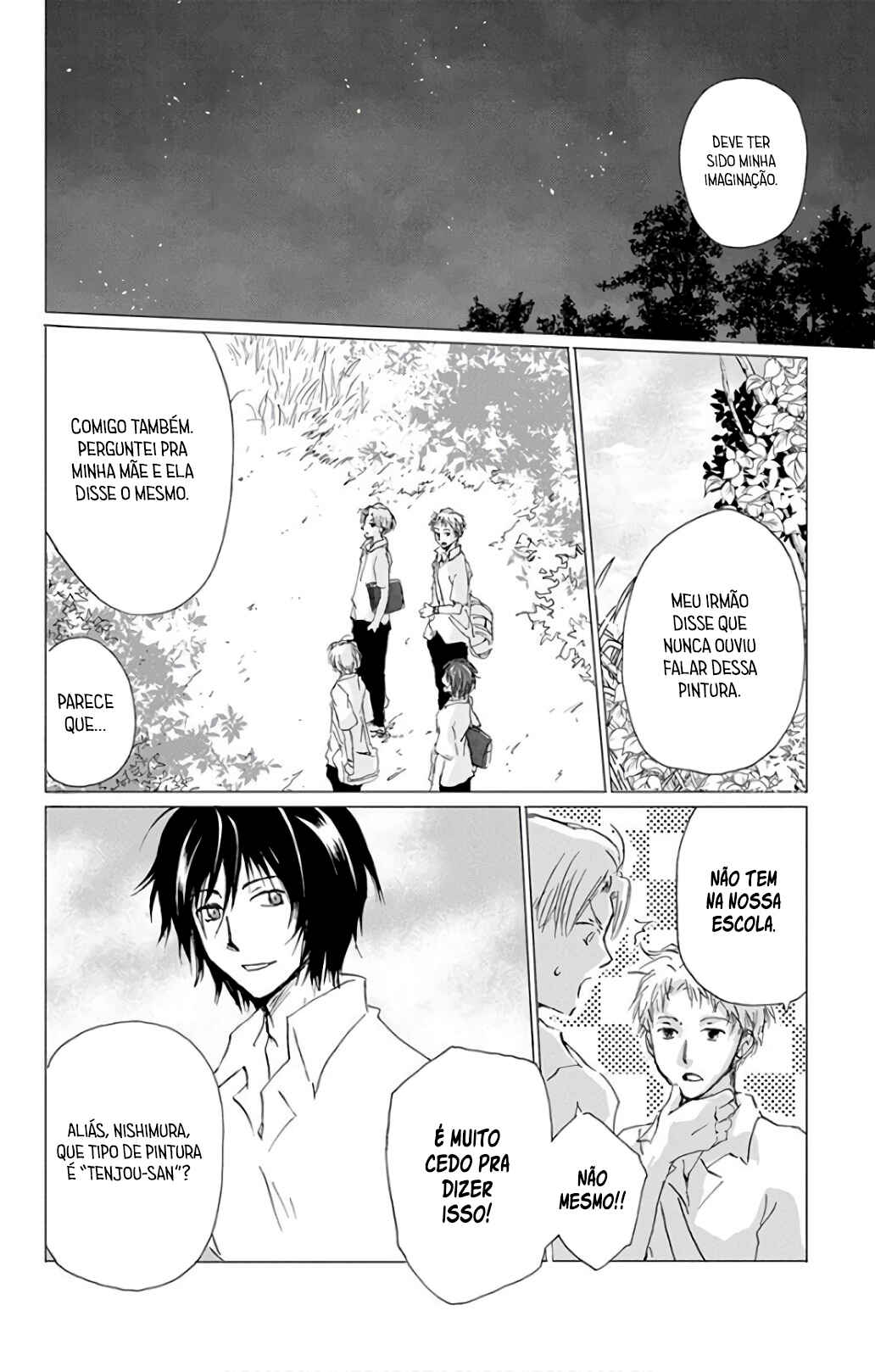 Natsume Yuujinchou Chapter 90 - Page 15