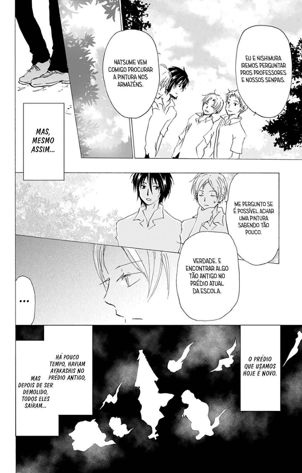 Natsume Yuujinchou Chapter 90 - Page 17