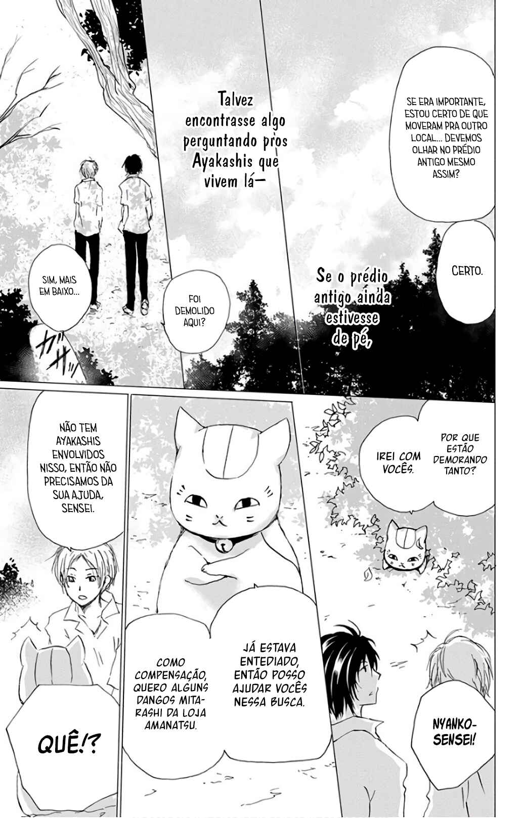 Natsume Yuujinchou Chapter 90 - Page 18