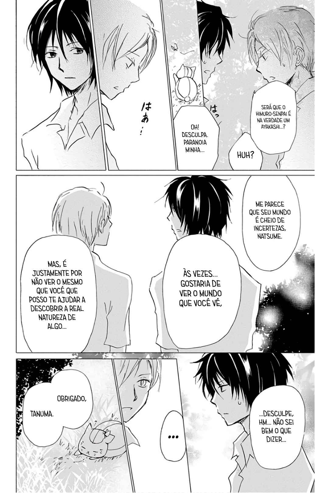 Natsume Yuujinchou Chapter 90 - Page 27