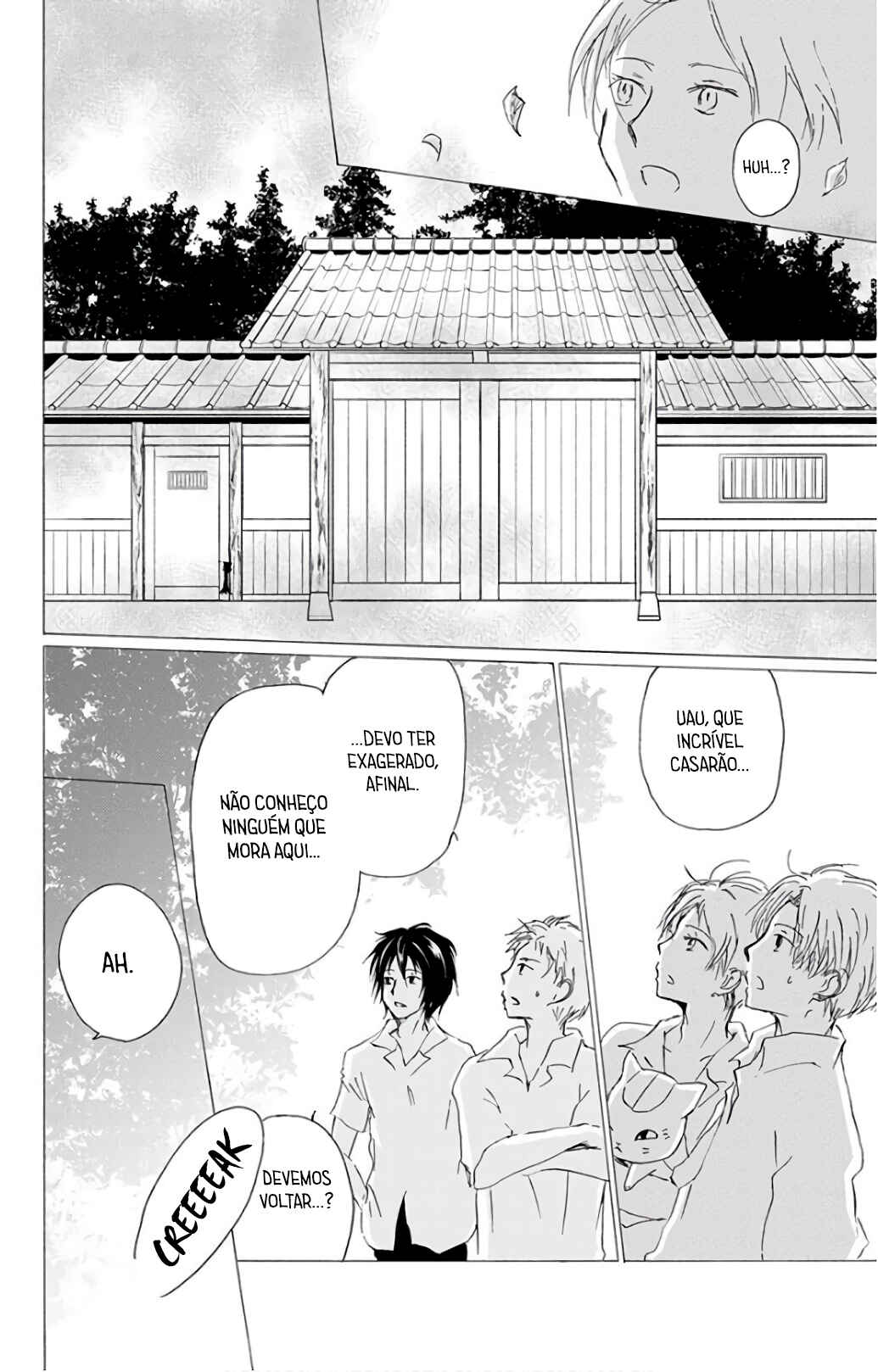 Natsume Yuujinchou Chapter 90 - Page 33