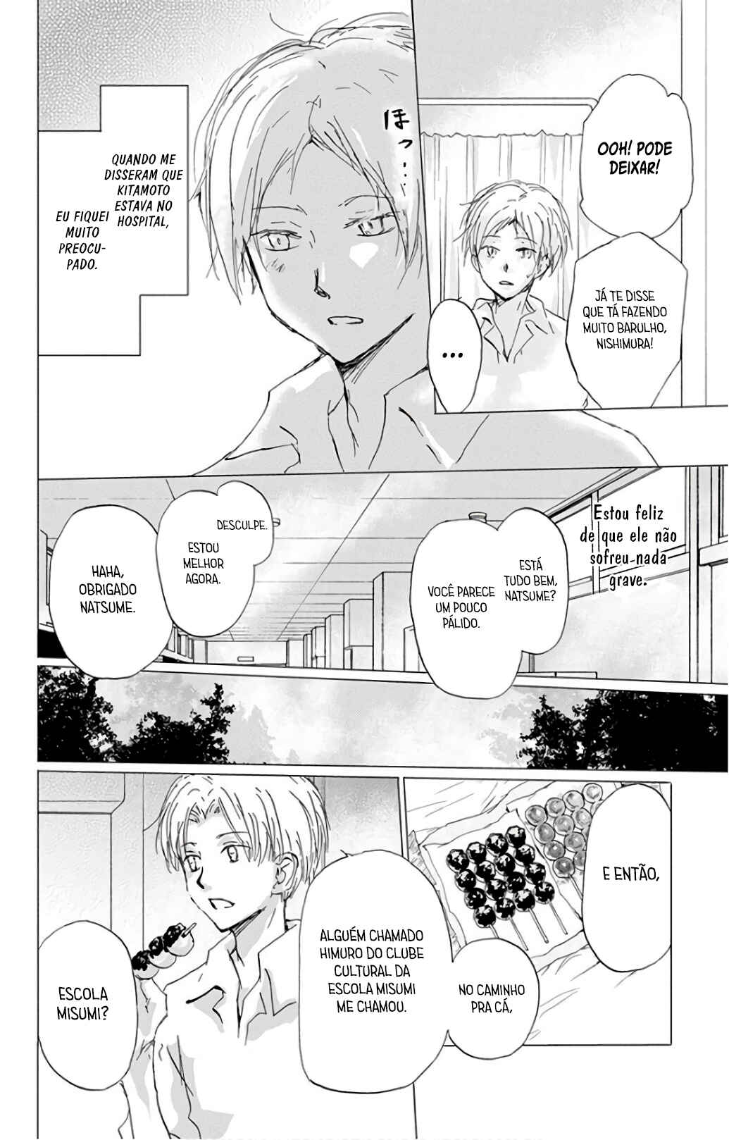 Natsume Yuujinchou Chapter 90 - Page 9
