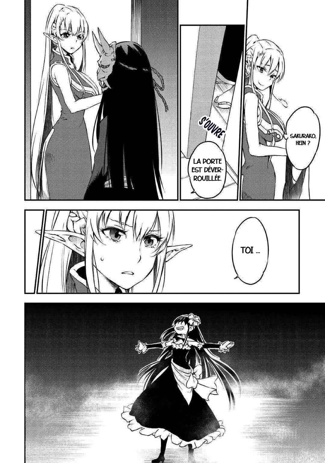 Yuusha no Mago to Maou no Musume Chapter 15 - Page 26