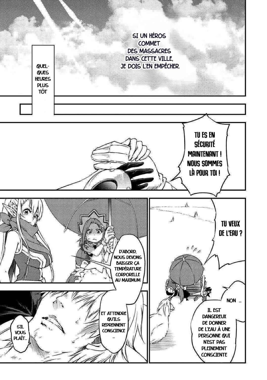 Yuusha no Mago to Maou no Musume Chapter 15 - Page 3
