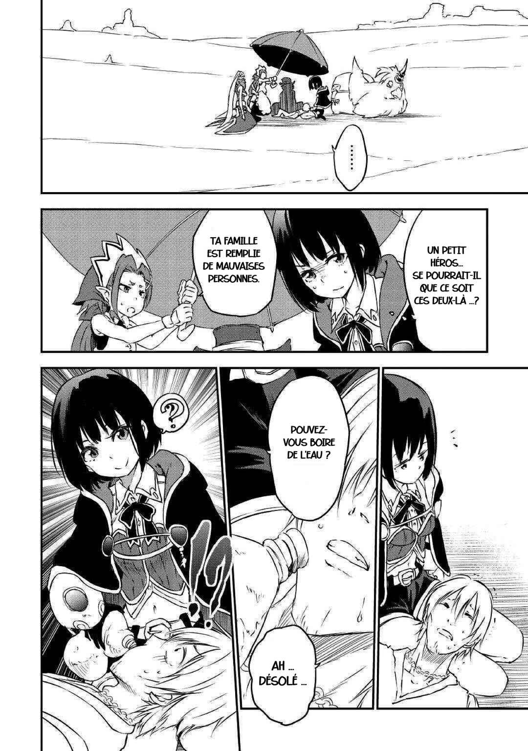 Yuusha no Mago to Maou no Musume Chapter 15 - Page 6