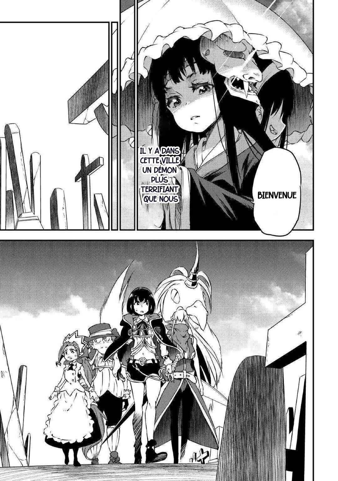 Yuusha no Mago to Maou no Musume Chapter 15 - Page 9