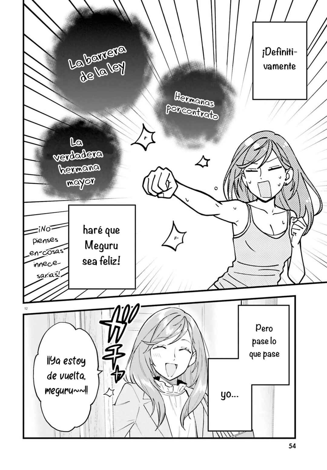 Keiyaku Shimai Chapter 19 - Page 13