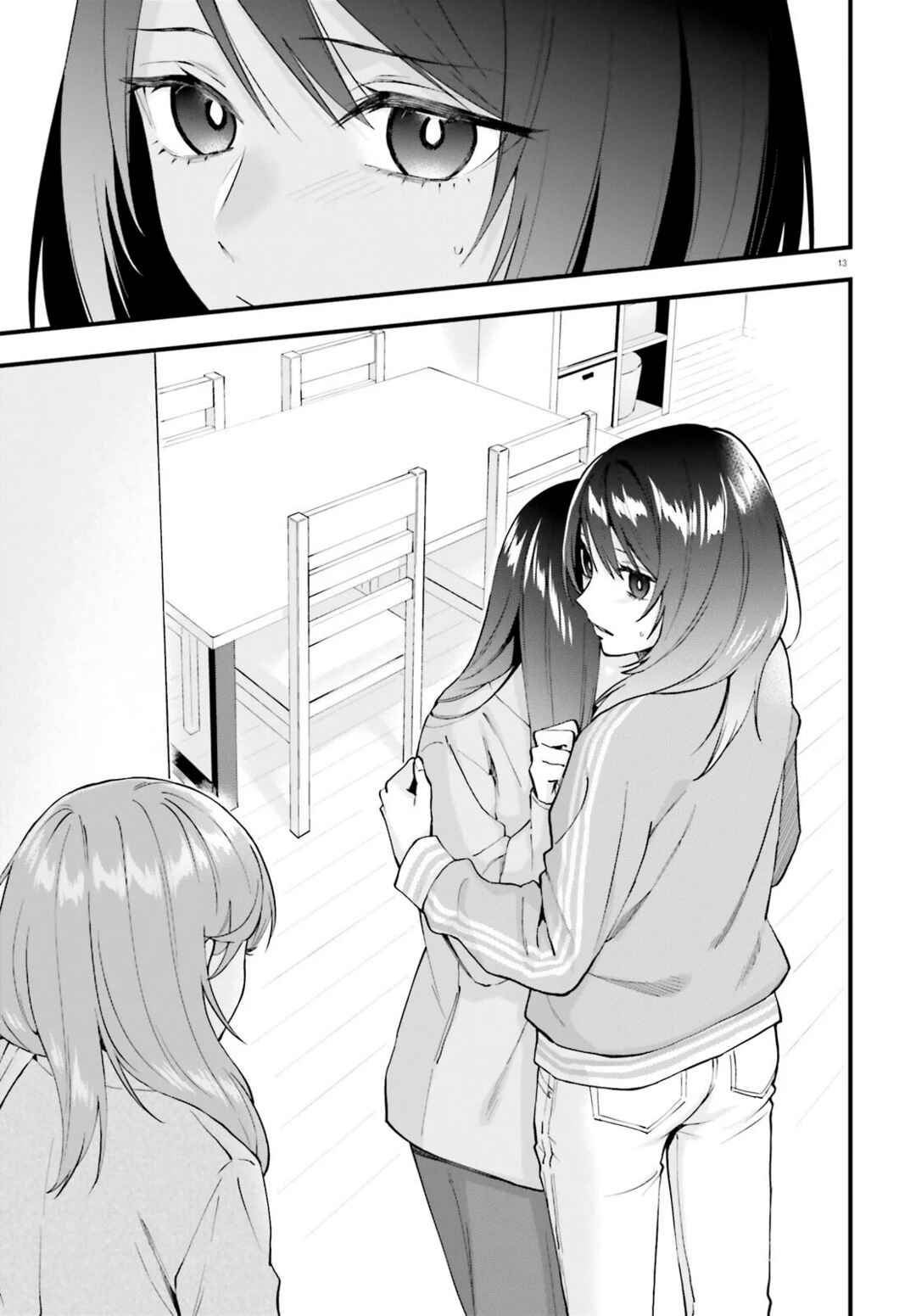 Keiyaku Shimai Chapter 19 - Page 14
