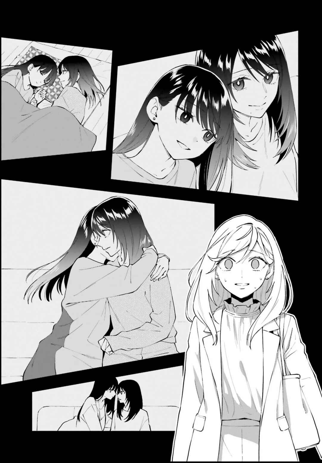 Keiyaku Shimai Chapter 19 - Page 16