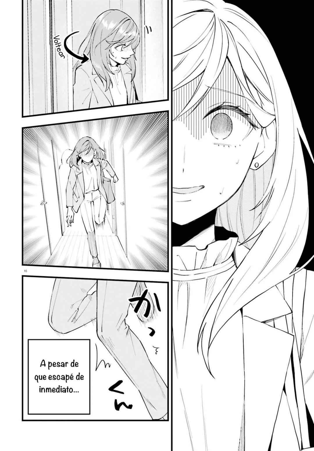 Keiyaku Shimai Chapter 19 - Page 17