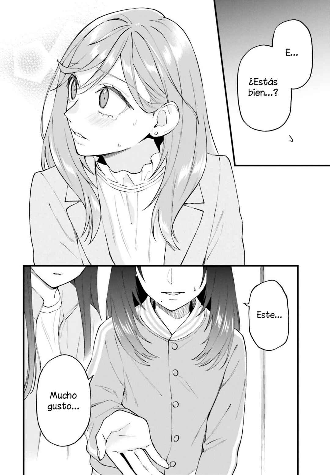 Keiyaku Shimai Chapter 19 - Page 19