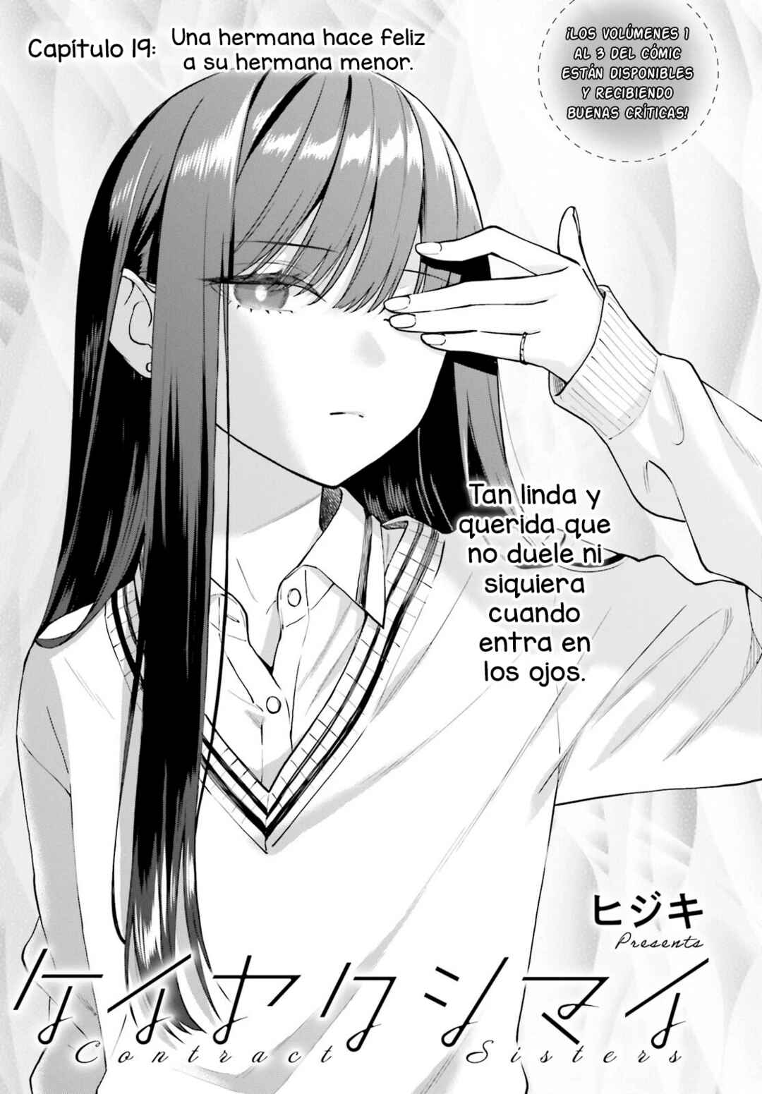 Keiyaku Shimai Chapter 19 - Page 2