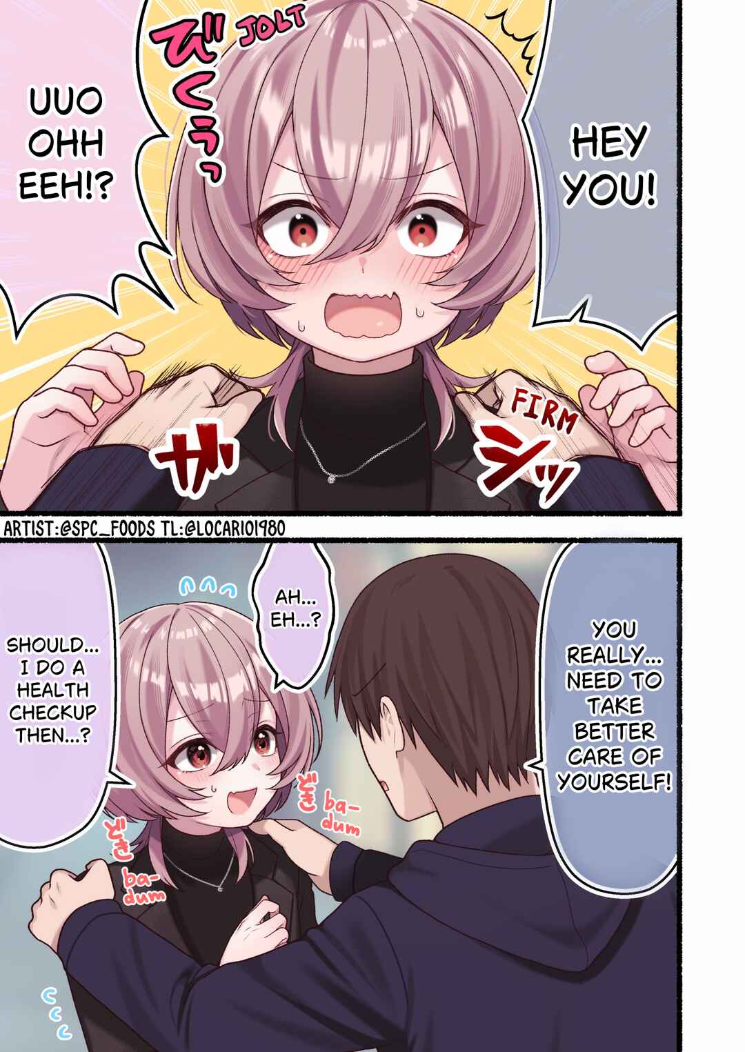 Omotteta Kanji ni Naranakatta Otoko no Ko Chapter 4 - Page 3
