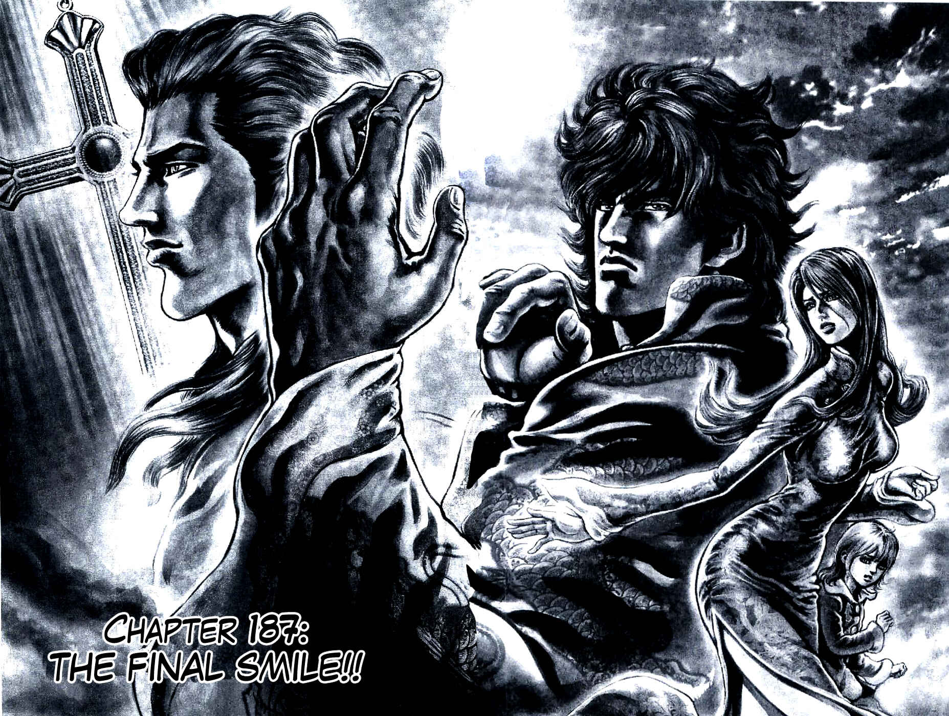 Souten no Ken Chapter 187 - Page 2