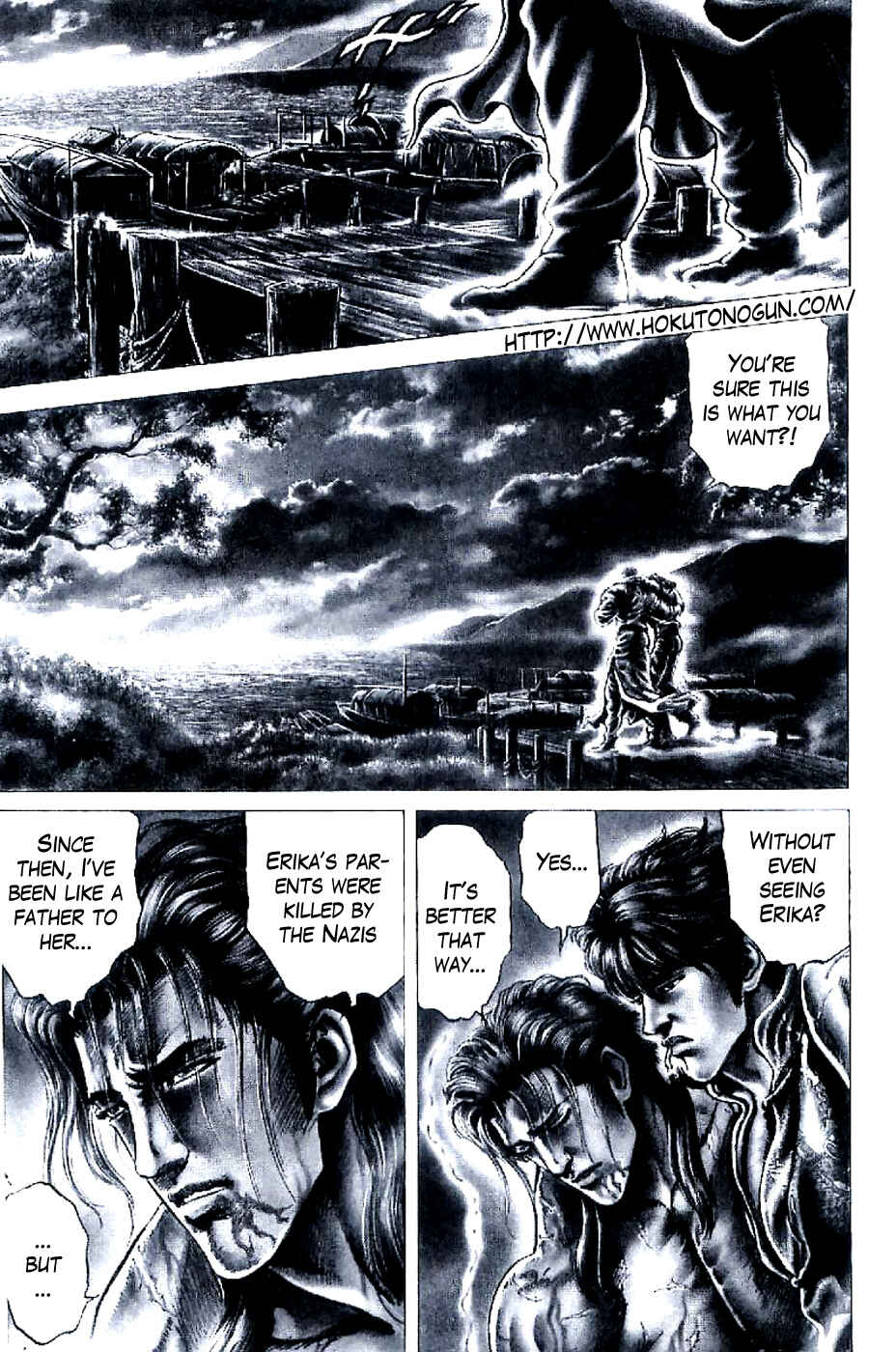 Souten no Ken Chapter 187 - Page 3