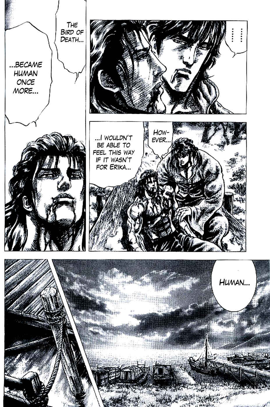 Souten no Ken Chapter 187 - Page 7