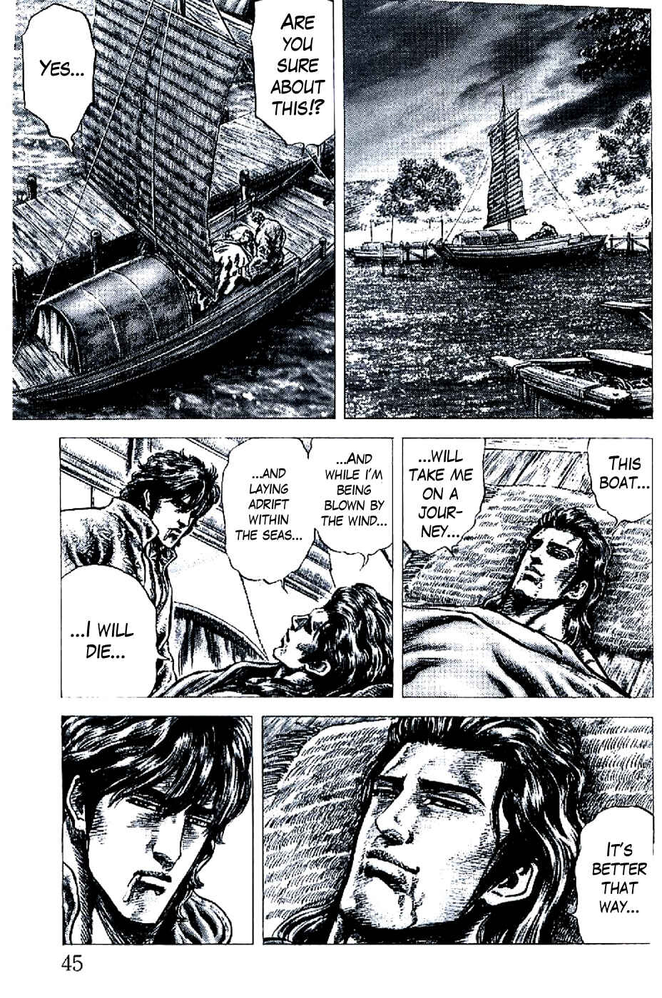 Souten no Ken Chapter 187 - Page 8
